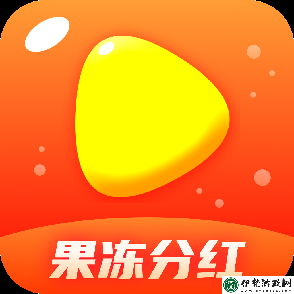 果凍傳媒app