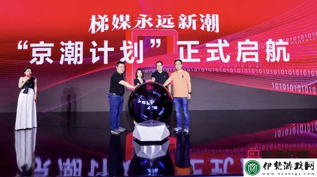 91制片廠果凍傳媒京東影業