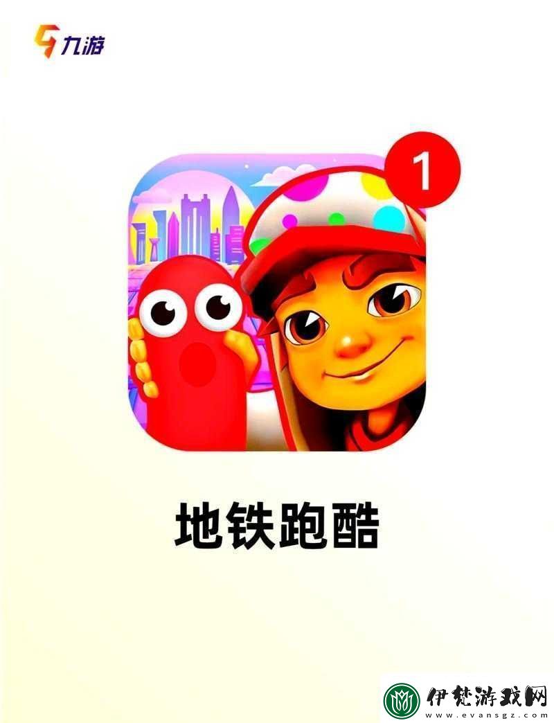 玩好消滅星星這三大條件缺一不可