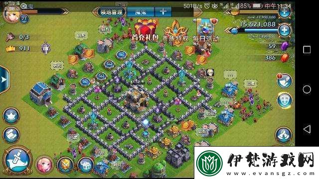 龍騎帝國BUG