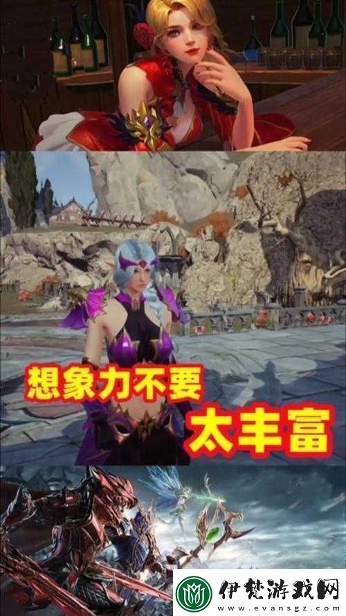 全民奇跡游戲轉生攻略