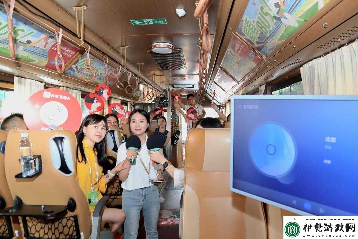 成了全班男生的公共汽車