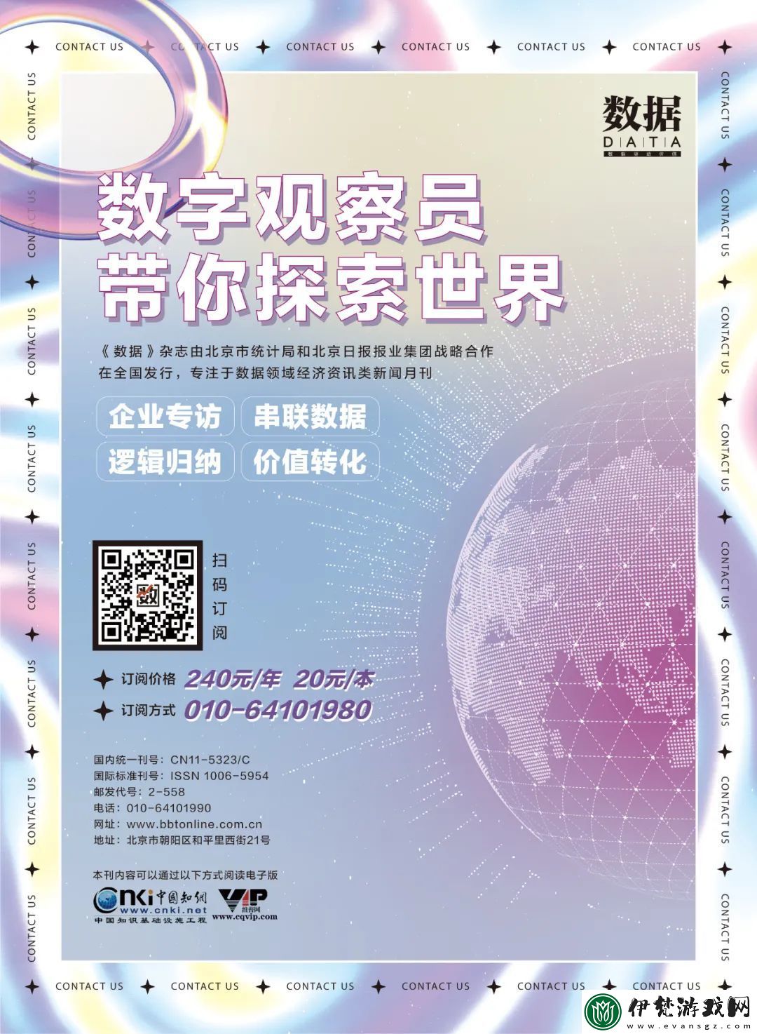老BWBWBWBWBW對歡迎您