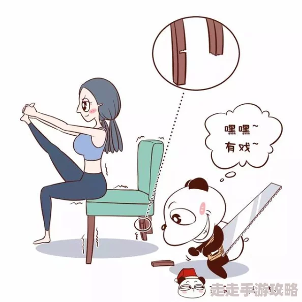 他用力的揉搓她的胸乳污文章