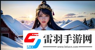 免費(fèi)看電視軟件大全