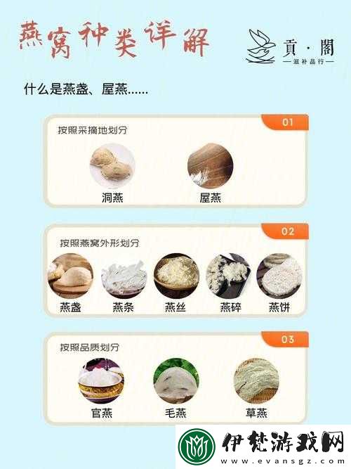 古龍群俠傳