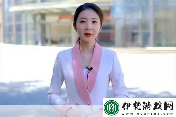 張律渝和呂總落地窗