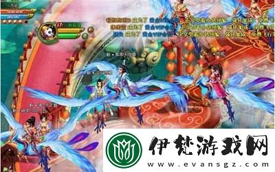 探尋八戒與嫦娥的浪漫冒險