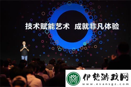技術驅動鴻蒙生態優質游戲發展PGS2.0全新升級推動原生游戲商業化進程