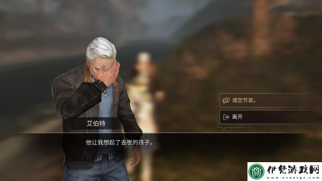 明日之后艾伯特位置與任務指南