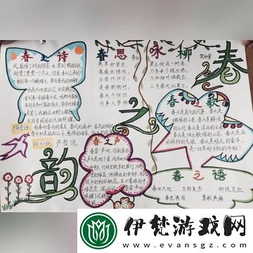 斗陰直播app