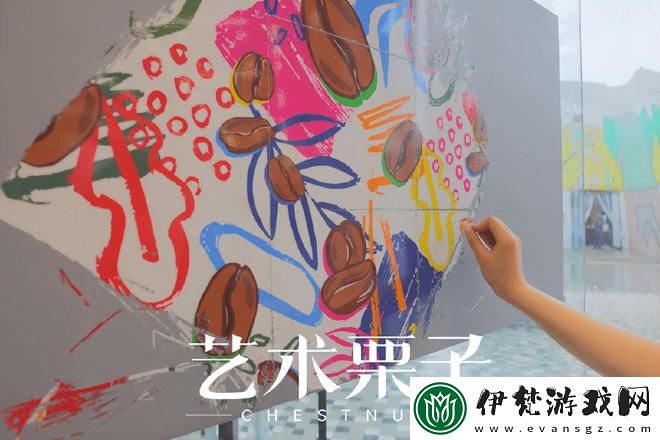 探索B站大但人文藝術的魅力