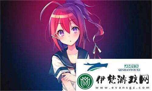 二人世界高清視頻播放新體驗