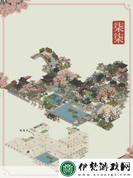 江南百景圖知府宅邸升級全攻略