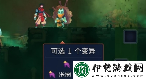 重生細胞巨人打法攻略
