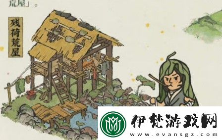 江南百景圖殘荷荒屋怎么獲得江南百景圖殘荷荒屋獲得方法介紹