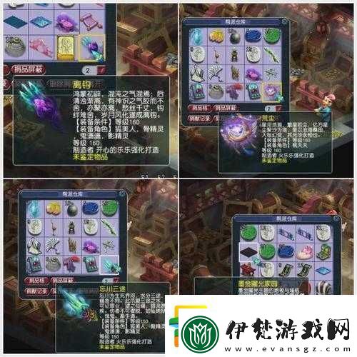 全民精靈水魔石獲得技巧攻略