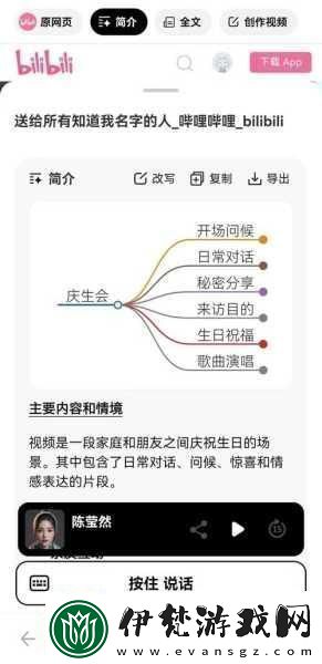 國際b站免費視頻入口MBA智庫如何獲取