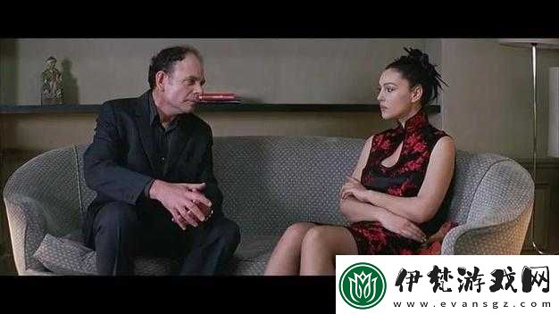 歐美