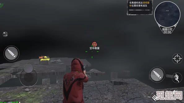 黎明之路游戲攻略