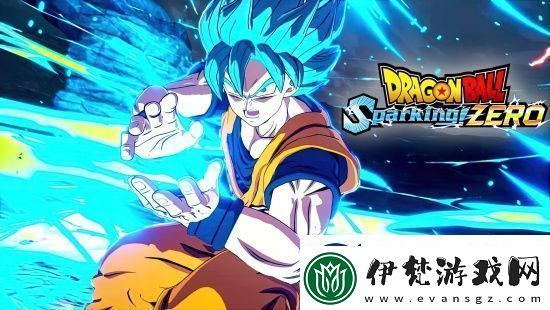 七龍珠