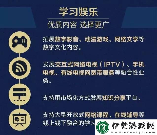 探索天美蜜桃精東烏托邦傳媒的創(chuàng)新之旅