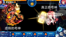洛克王國20萬經(jīng)驗果快速獲取攻略