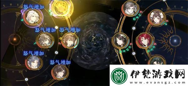 花亦山心月遠方信答案全攻略