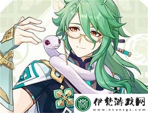 原神3.6版本什么時候上線