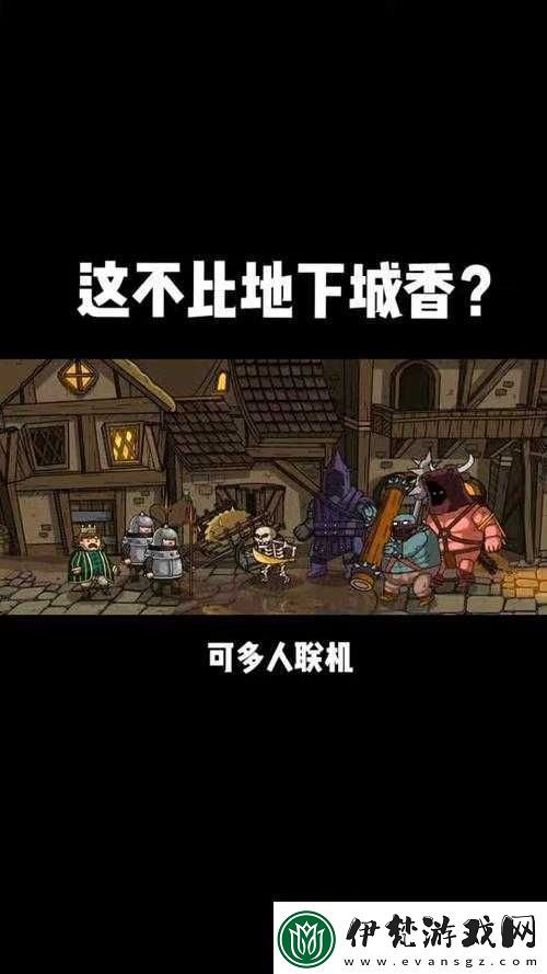 特雷蒙德