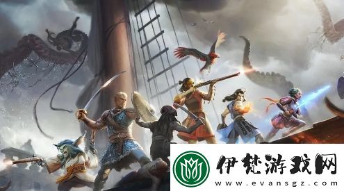 永恒之柱總監當初認為眾籌成功幾率只有一半