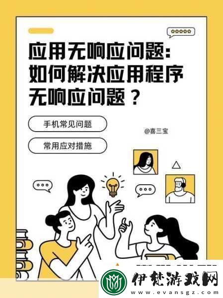 人畜禽CORPORATION最新版本迎來一波免費