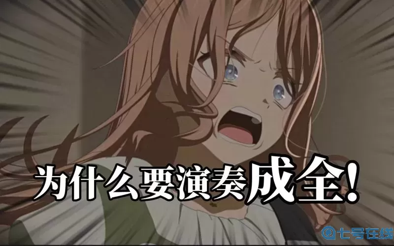 成全動漫視頻在線觀看免費高清