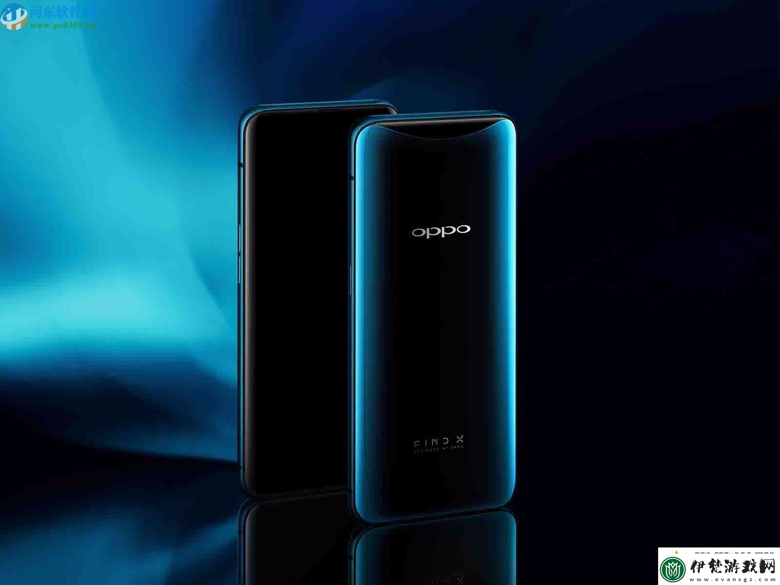 OPPOFindX如何清理手機空間OPPOFindX清理手機空間的方法