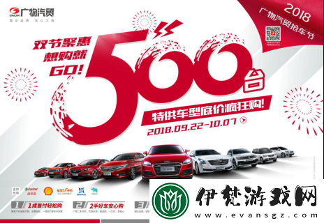 探索800凹凸導航福利大全