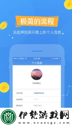 探索絲瓜app幸福寶入口黃品匯的無盡樂趣與驚喜