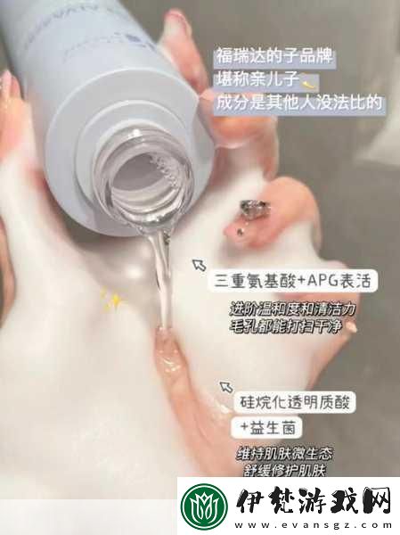 上邊一面親下邊一面膜的作用