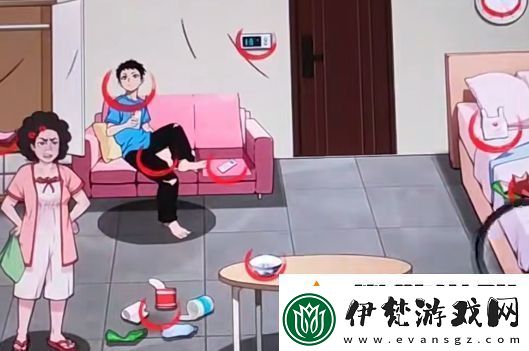爆梗找茬王母上視角怎么通關