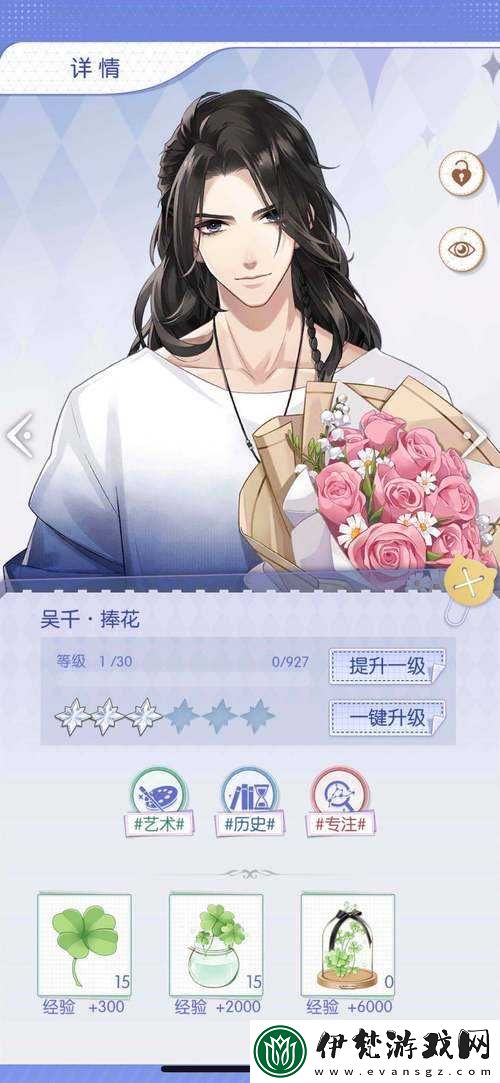 夢間集天鵝座抽卡技巧大放送
