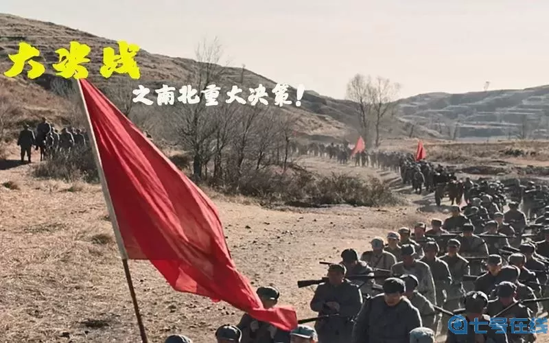 電視劇決戰(zhàn)全集
