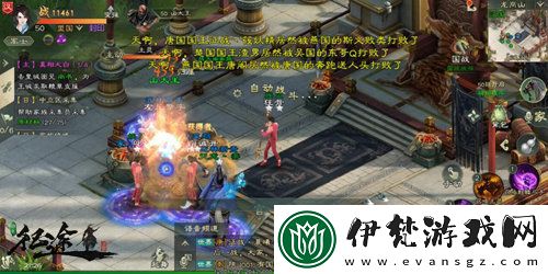 魔域神火快速獲取途徑揭秘