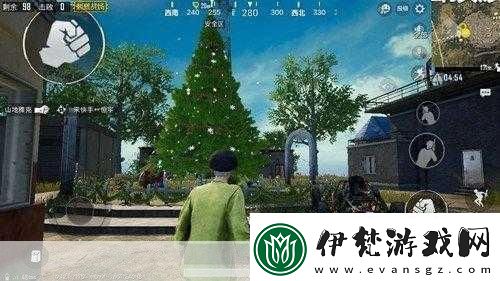 和平精英
