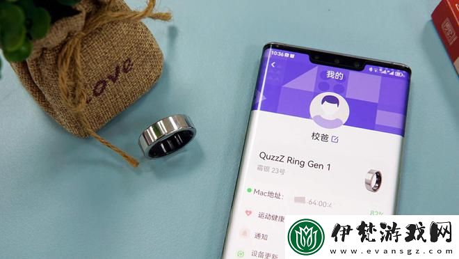 暢享無限樂趣