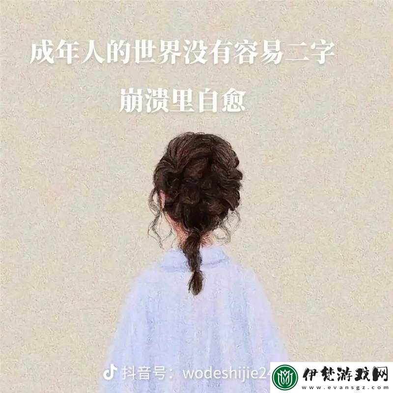 黃色