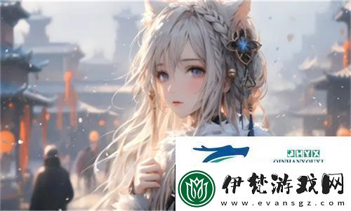 國產MAX3232芯片在串行通信中的重要性與應用前景分析