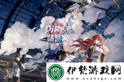崩壞星穹鐵道娜塔莎遺器搭配推薦
