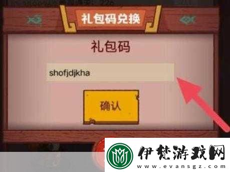 咸魚之王