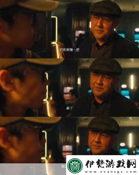 扮演男二被主角爆炒了