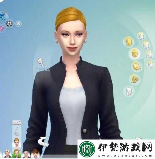 模擬人生
