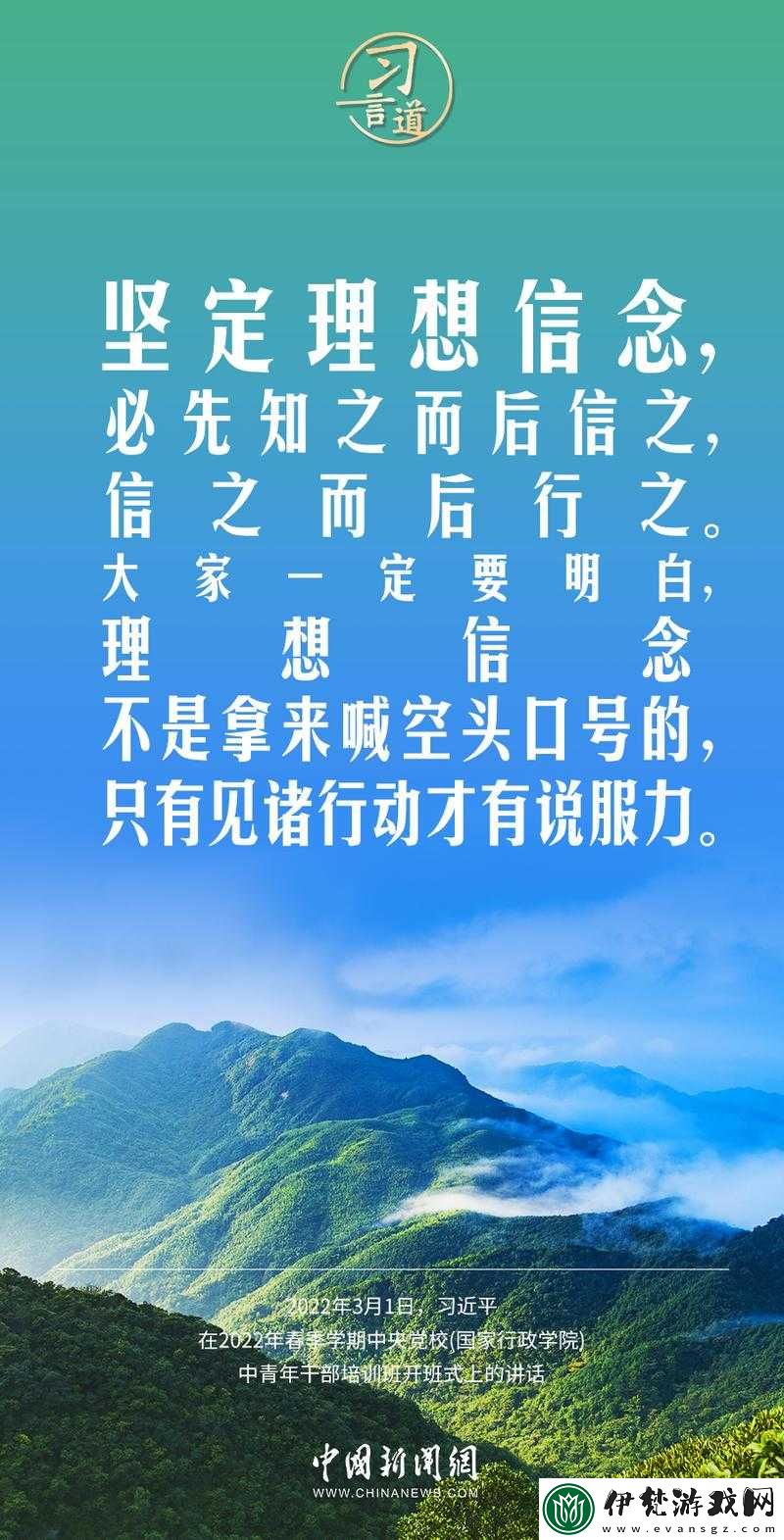 鏘鏘鏘鏘鏘鏘鏘